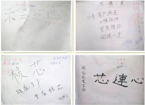 圖片關(guān)鍵詞
