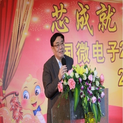 “芯成就、新動(dòng)力、新未來(lái)”國(guó)微電子2012年年會(huì)隆重召開(kāi)