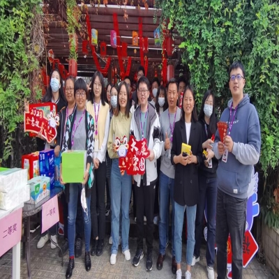 福氣滿國微，歡樂鬧元宵————國微電子元宵游園會(huì)
